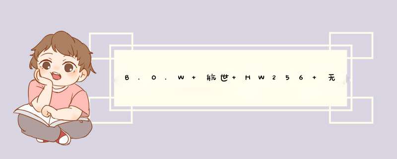 B.O.W 航世 HW256 无线键盘鼠标套装（超薄无线键鼠套装 笔记本办公通用外接数字键盘） 2.4G无线套装,第1张