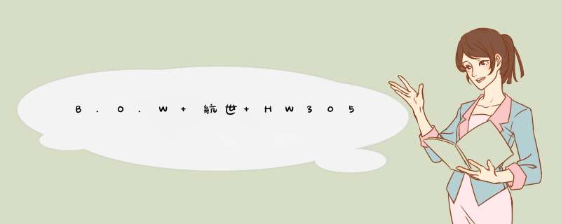 B.O.W 航世 HW305,第1张