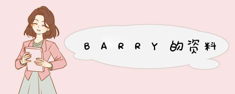 BARRY的资料,第1张