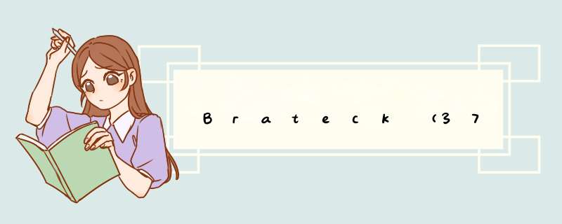 Brateck（37,第1张