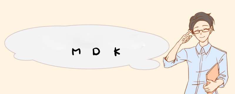 MDK,第1张