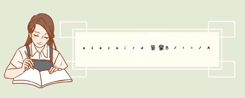 elecbird苹果8/11/X/Xs/XR钢化膜iPhone Xs Max全屏防尘黑色【买1送1】 iPhone 11Pro/X/XS怎么样，好用吗，口碑，心,第1张