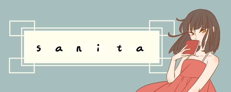 sanita,第1张