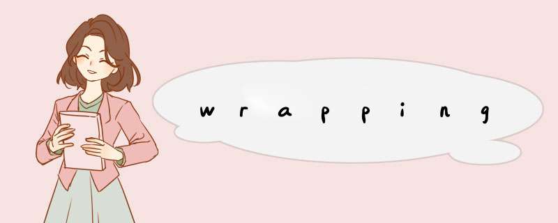 wrapping,第1张